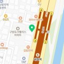 요거트가족새절역점