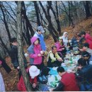 개나리공원3 이미지