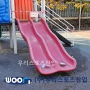 시곡 초등학교 이미지