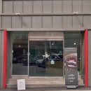 해브어쿠키데이 이미지