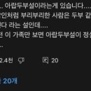 산중오토캠핑장 네이버블로그