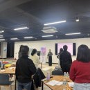 엔와이스피치 | #청주임용면접학원 #한국교원대학교 #엔와이스피치학원 #외부출강