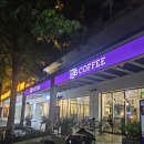 피제이마트 | (베트남 호치민 2군 카페) PJ&#39;s Coffee - 베트남 이마트 티소몰 근처에 위치한 아늑하고 편안한 대형카페