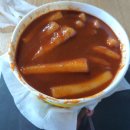 신불떡볶이 이미지