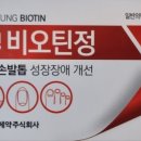 메디팜정약국 이미지