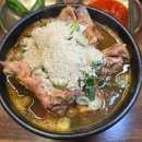 대왕뼈해장국 이미지