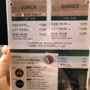 샤브테이 이미지