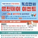 영천시장 이미지