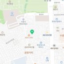 대민 공인중개사사무소 이미지