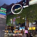 한국수묵화(오후) | 중계 필라테스 필라테스인 노원중계본점 그룹 필라테스 후기