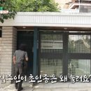 여러분은 어떤 집에서 살고 싶은지? 이미지