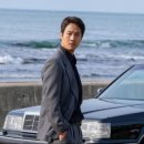 김해곤 카카오 검색결과