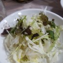 발해회센터
