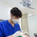 김동현치과의원 이미지