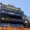 룸비 룸서비스 부산서면점 | 서면역 룸술집 단체회식하기 좋은 룸비 룸서비스 부산 서면점