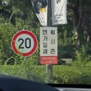 면가일세 | [일산]돌잔치, 상견례 장소로 분위기 좋은 한정식 코스요리 면가일세 후기!