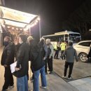 남울진농업협동조합 이미지