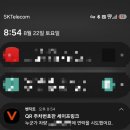 확장카부분정비 | 주차번호판 QR 주차번호판 다이소 대신 벤딕트 추천 필수 차꾸템 사용 후기