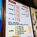익산보쌈식족발 | [익신 맛집]익산 족발, 보쌈 맛집, 익산보쌈식족발