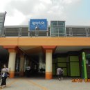 군포대야초교 이미지