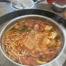 운암지수변공원 | [대구 부대찌개 맛집] 부대찌개가 맛있는 운암지 수변공원 맛집 &#34;의정부 부대찌개&#34;