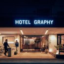 (주)리얼그라피