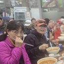 송미식당 이미지