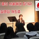 이진희음악학원