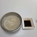 당진잘보는내과의원 | 대장 내시경 후기, 비용, 3일 전 식단, 실비 청구/당진 대장 내시경 병원 추천