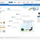 대한ENC