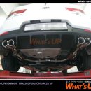 왓츠업(WHATS UP) 이미지