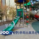 한홀초등학교 이미지