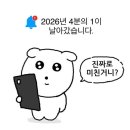 푸줏간 고기도시락 (수지동천점) | 5시간 자발적 감금 후기