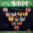 빨간구두아가씨 구두 이미지