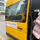 양지초등학교정문 앞 이미지