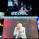 11545-09-12-04 | 빅뱅 20주년 전시회 예약하고 다녀온 후기, 위치 MD 굿즈 정보
