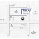 병점탑내과의원 이미지