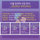 창의교육로봇;코딩;보드게임