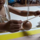 가베스쿨2 이미지