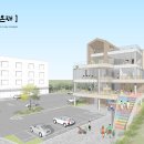 모아 건축사사무소 이미지