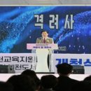 경북 경상북도교육청예천도서관 GBN 경북방송