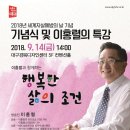 봉덕시장 공연장 이미지