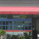 대성부동산 공인중개사사무소 이미지