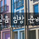 길음6 이미지