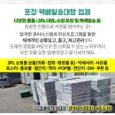 다율점 현대자동차 이미지