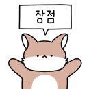 Slow 구월