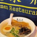 류센소범어점 이미지