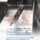 싸인기획