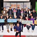 안산마을공동체 이미지