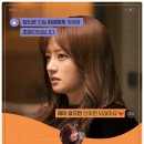 수현동물병원 이미지